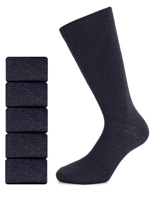 Gri 7'li Pamuklu Çorap Seti (Freshfeet™ Teknolojisi ile)