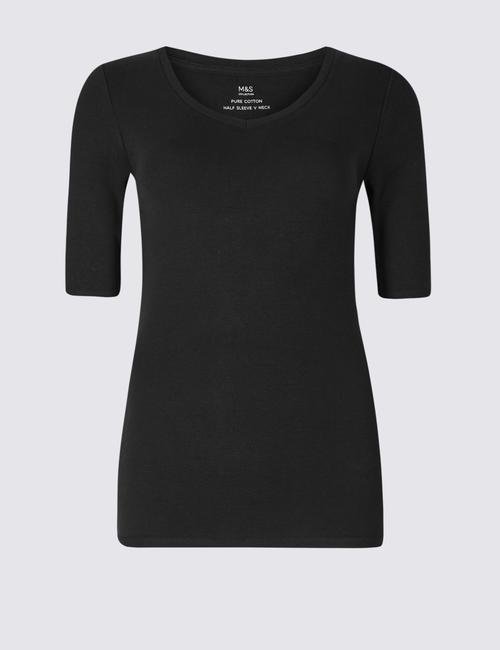 Siyah Saf Pamuklu V Yaka Yarım Kollu T-Shirt
