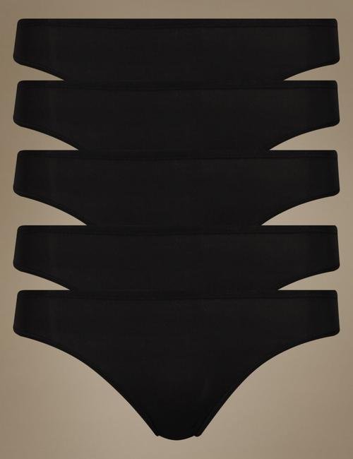 Siyah 5'li Dikişsiz Bikini Külot Seti