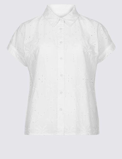 Beyaz Saf Pamuklu İşlemeli Kısa Kollu Gömlek
