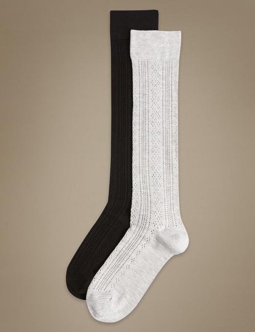 Siyah 2'li Yumuşak Dokulu Çorap Seti