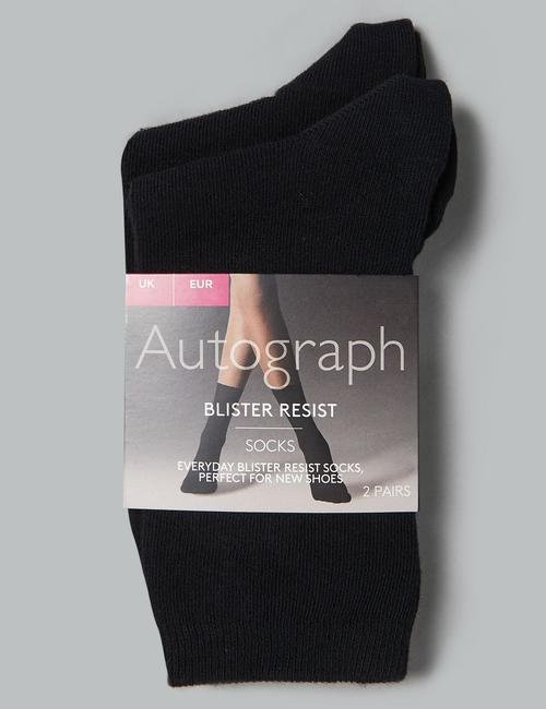 Siyah 2'li Soket Çorap Seti