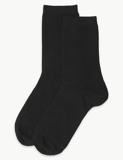 Siyah 2'li Soket Çorap Seti