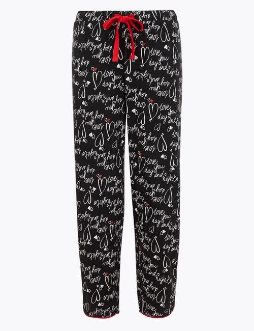 Siyah Desenli Pijama Altı