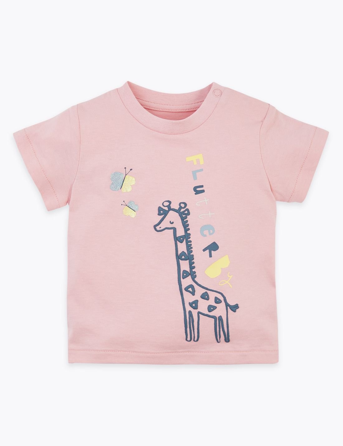Zürafa Desenli T-Shirt