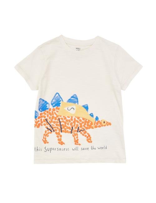 Multi Renk Dinozor Desenli T-Shirt
