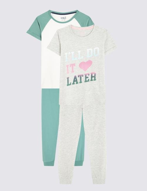 Multi Renk 2'li Desenli Pijama Seti
