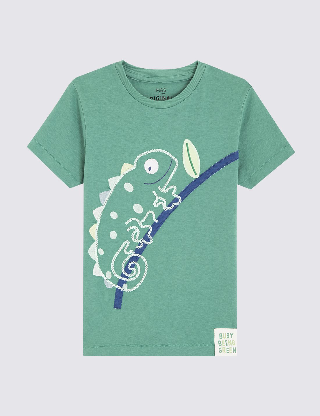 Bukalemun Desenli Kısa Kollu T-Shirt