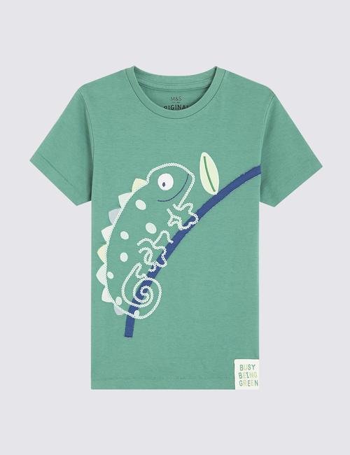 Multi Renk Bukalemun Desenli Kısa Kollu T-Shirt
