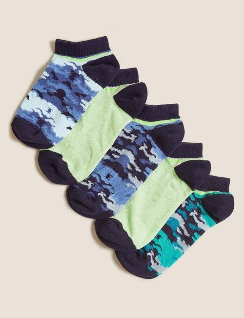 Mavi 5'li Kamuflaj Desenli Çorap Seti