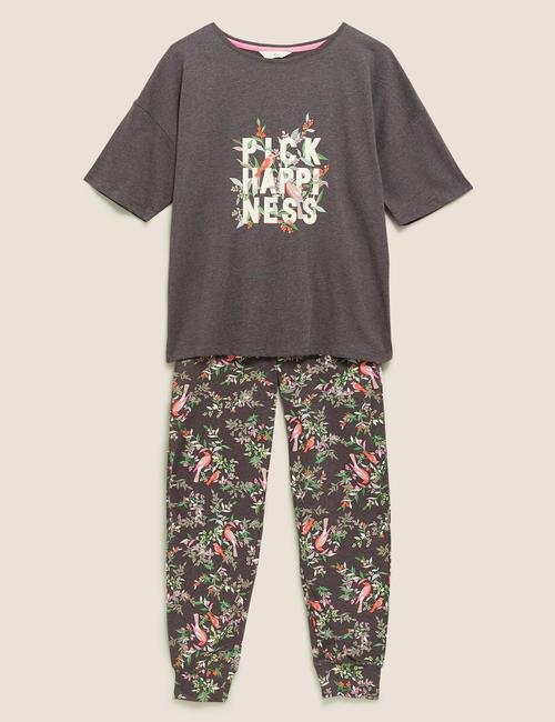 Gri Saf Pamuklu Slogan Pijama Takımı