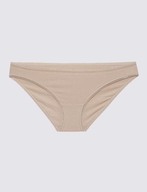 Bej 5'li Cotton Lycra® Bikini Külot Seti