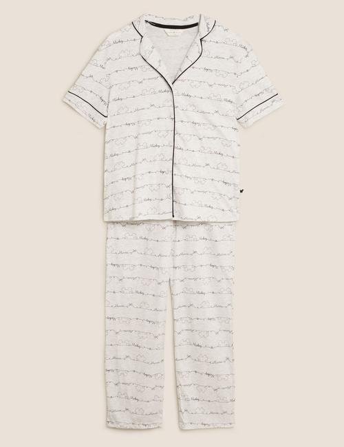 Gri Desenli Pijama Takımı