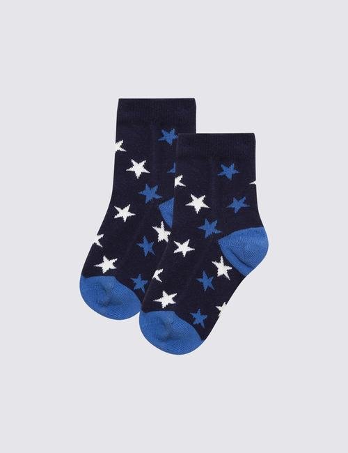 Multi Renk 5'li Yıldız Desenli Çorap Seti