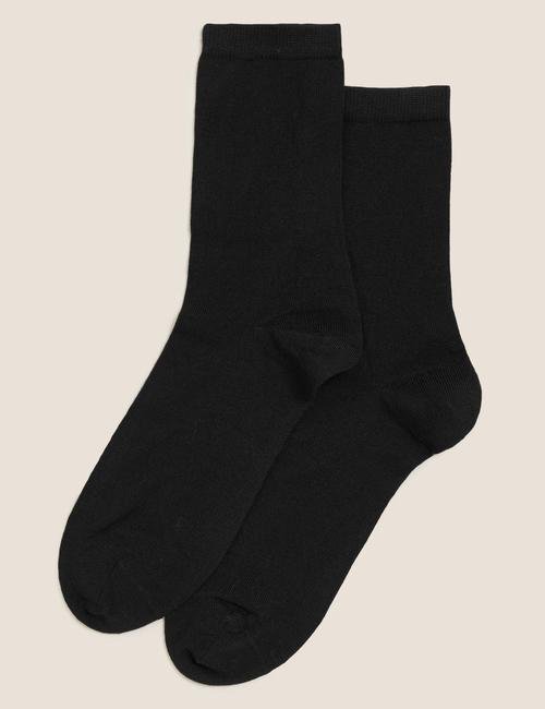 Siyah 2'li Kaşmir Çorap Seti