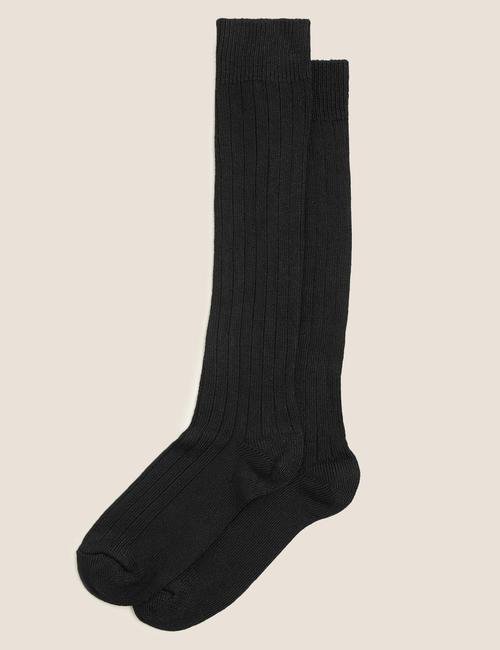 Siyah 2'li Termal Çorap Seti
