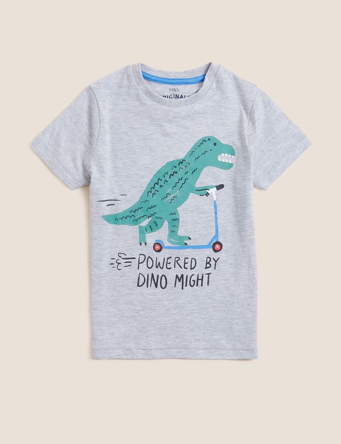 Dinozor Desenli Kısa Kollu T-Shirt (2-7 Yaş)