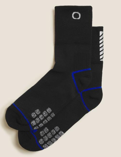 Siyah 2'li Spor Çorabı Seti
