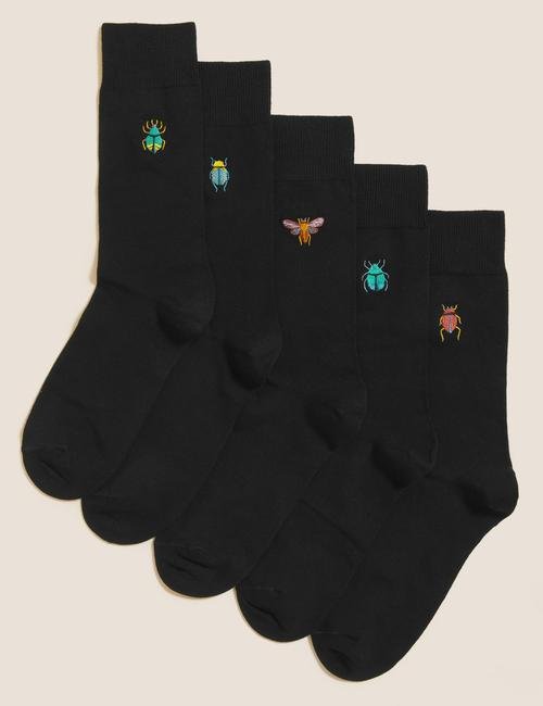 Siyah 5'li Cool & Fresh™ İşleme Detaylı Çorap Seti
