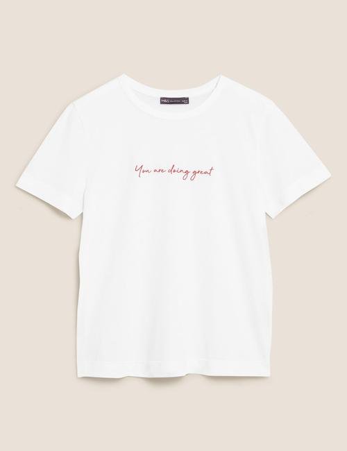 Beyaz Slogan Detaylı Kısa Kollu T-Shirt