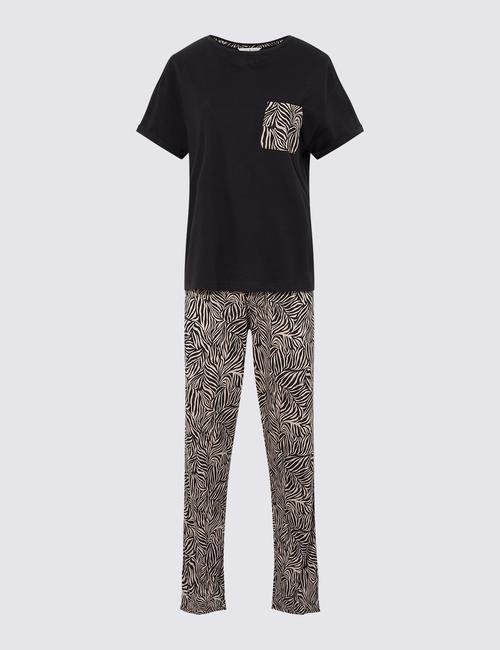 Siyah Saf Pamuklu Kısa Kollu Pijama Takımı