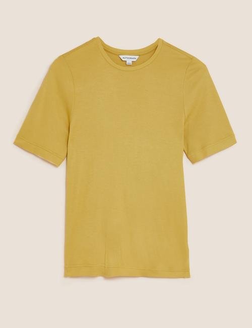 Sarı Kısa Kollu Örme T-Shirt