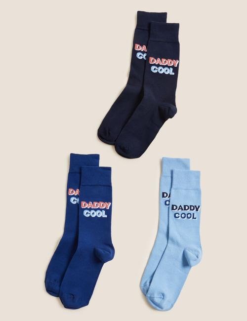Mavi 3'lü Slogan Desenli Çorap Seti