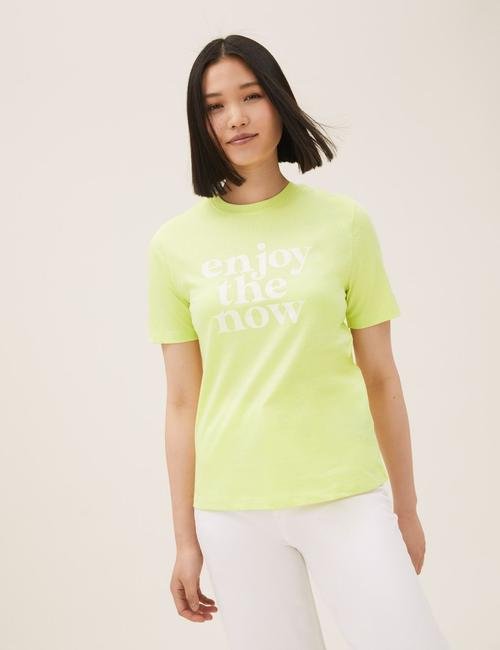 Sarı Saf Pamuklu Slogan Detaylı T-Shirt