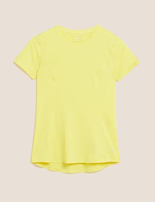 Sarı Yuvarlak Yaka Kısa Kollu T-Shirt