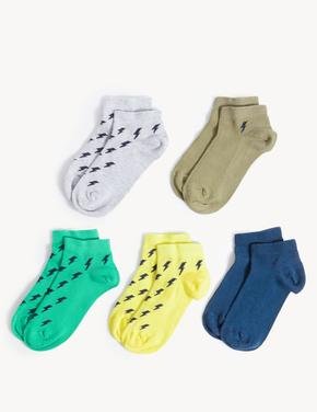 Çocuk Multi Renk 5'li Desenli Trainer Çorap