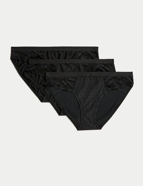 Siyah 3'lü Dantel Detaylı Bikini Külot Seti