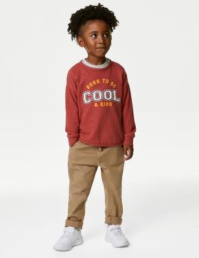Erkek Çocuk Kahverengi Relaxed Fit Pantolon (2-7 Yaş)