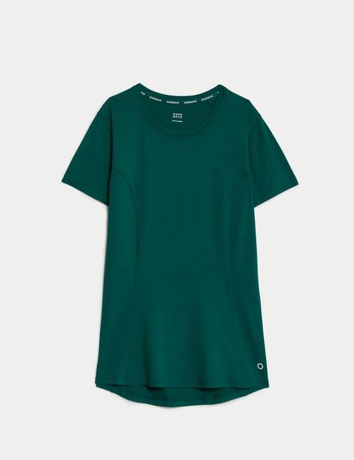 Yeşil Yuvarlak Yaka Kısa Kollu T-Shirt