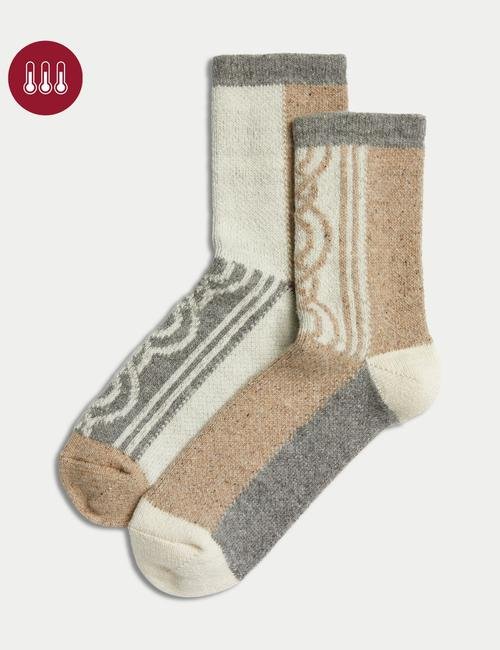 Bej 2'li Yün Termal Çorap Seti