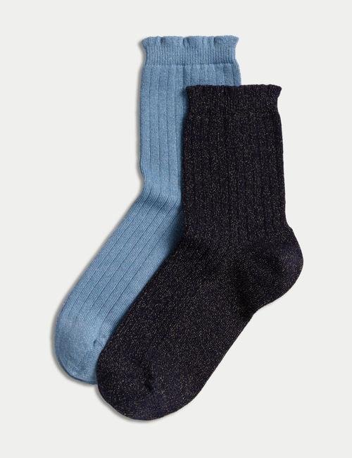 Lacivert 2'li Sim Detaylı Çorap Seti
