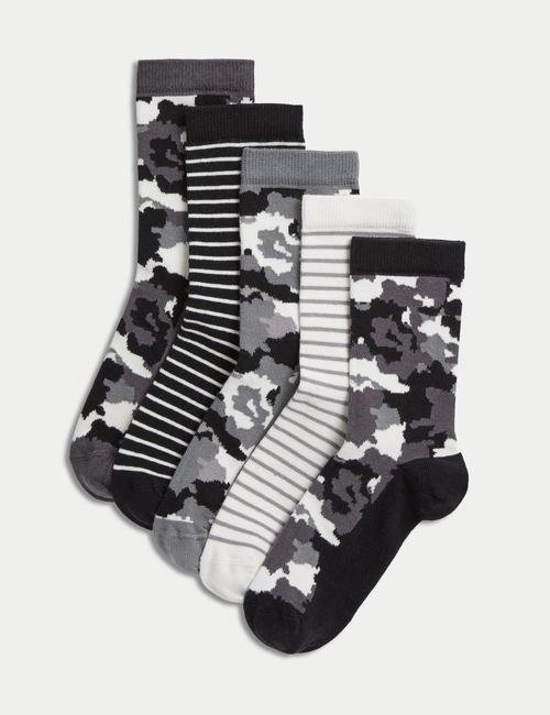 Multi Renk 5'li Kamuflaj Desenli Çorap