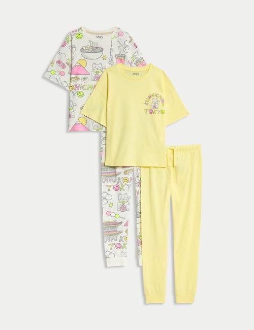 Sarı Saf Pamuklu 2'li Pijama Takımı (6-16 Yaş)
