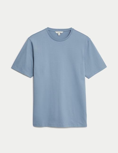 Mavi Yumuşak Dokulu Kısa Kollu T-Shirt