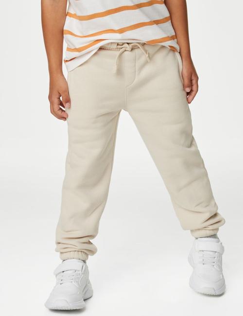 Beyaz Regular Fit Eşofman Altı (2-8 Yaş)