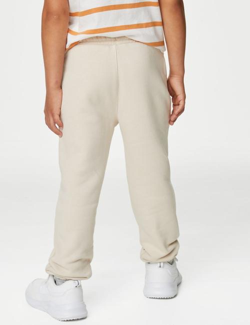Beyaz Regular Fit Eşofman Altı (2-8 Yaş)