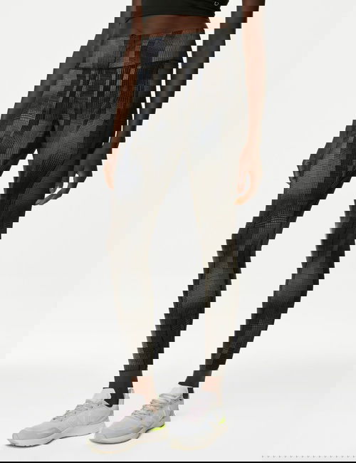 Siyah Yüksek Bel Desenli Legging Tayt